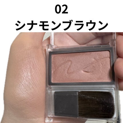 チークブラッシュ/CEZANNE/パウダーチークを使ったクチコミ(5枚目)