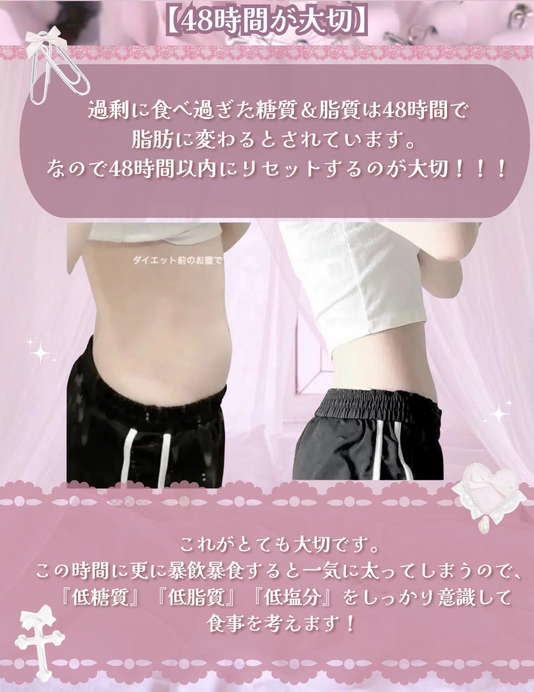 ハトムギ化粧水(ナチュリエ スキンコンディショナー R )/ナチュリエ/化粧水を使ったクチコミ(2枚目)