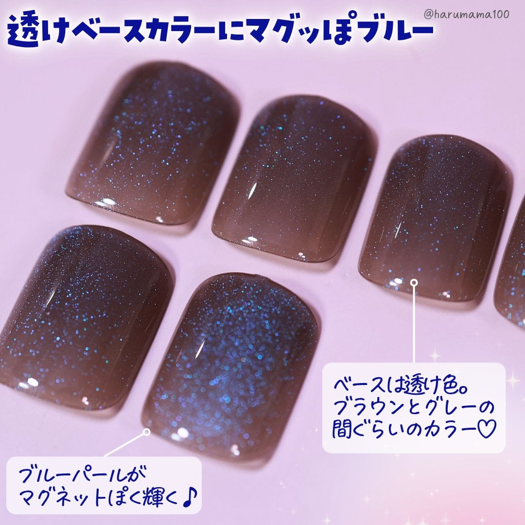 ネイルチップ(グルータイプ)/FINGER SUIT/ネイルチップ・パーツを使ったクチコミ(4枚目)