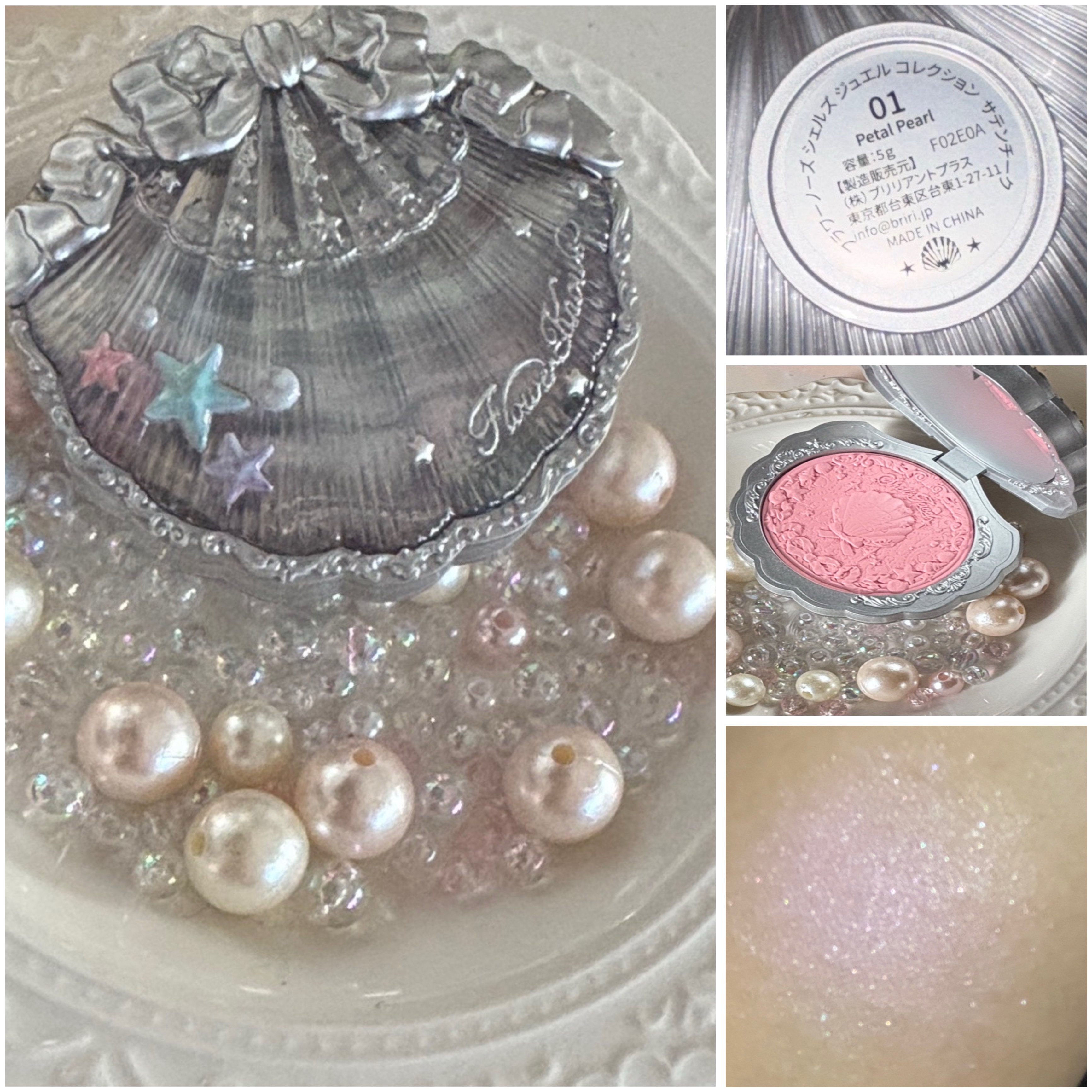 シェルズジュエルコレクション サテンチーク 01 Petal Pearl/FlowerKnows/パウダーチークを使ったクチコミ（2枚目）