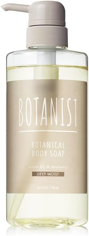 ボタニカルボディーソープ ディープモイスト 本体
