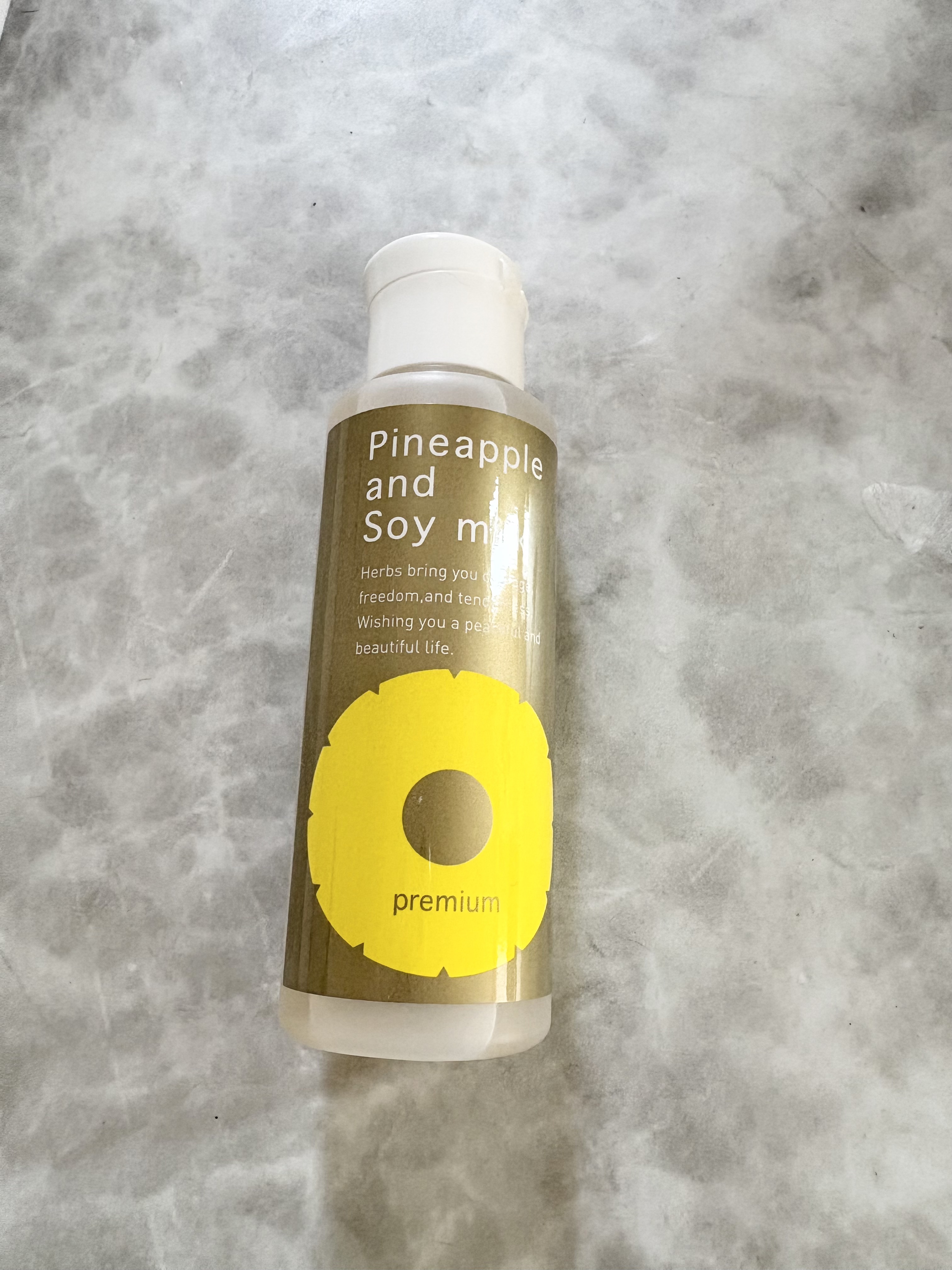 パイナップル豆乳ローションプレミアム/鈴木ハーブ研究所/ボディローションを使ったクチコミ（2枚目）