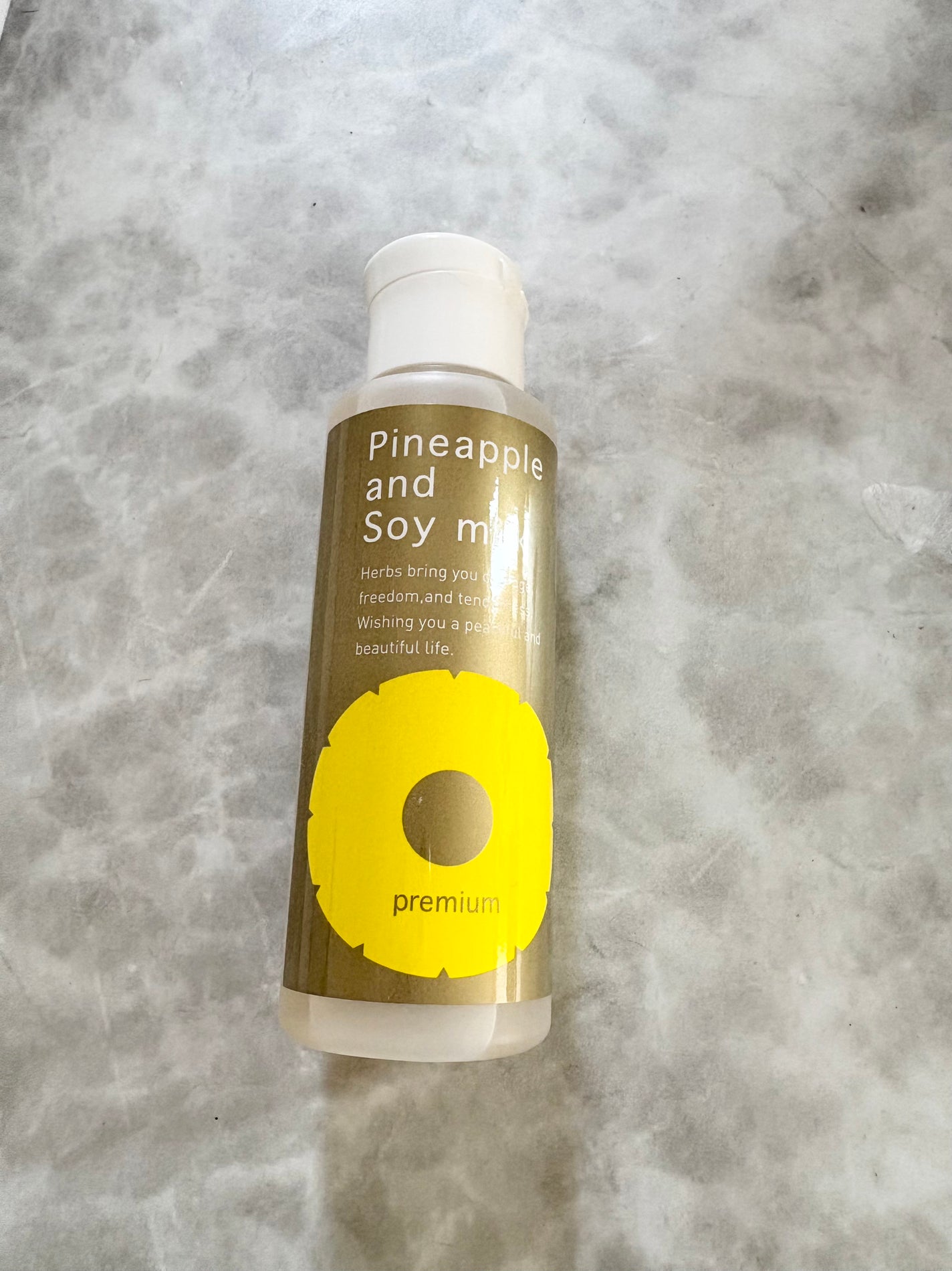 パイナップル豆乳ローションプレミアム/鈴木ハーブ研究所/ボディローションを使ったクチコミ(2枚目)