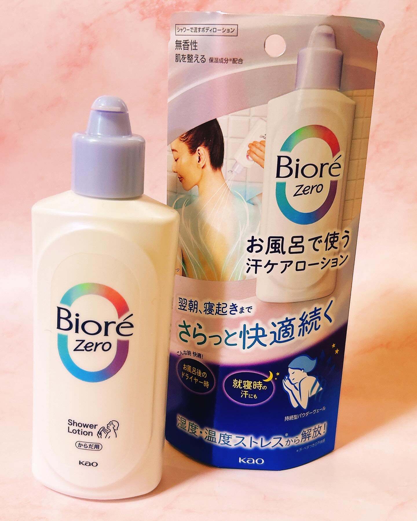 ビオレZero お風呂で使う汗ケアローション 無香性/ビオレ/ボディローションを使ったクチコミ（1枚目）