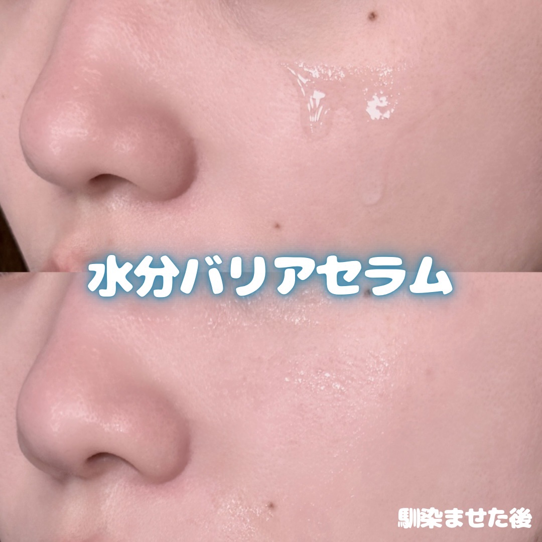 ドクタージー ピュア ビタミンA ファーミングマスク/Dr.G/シートマスク・パックを使ったクチコミ（3枚目）