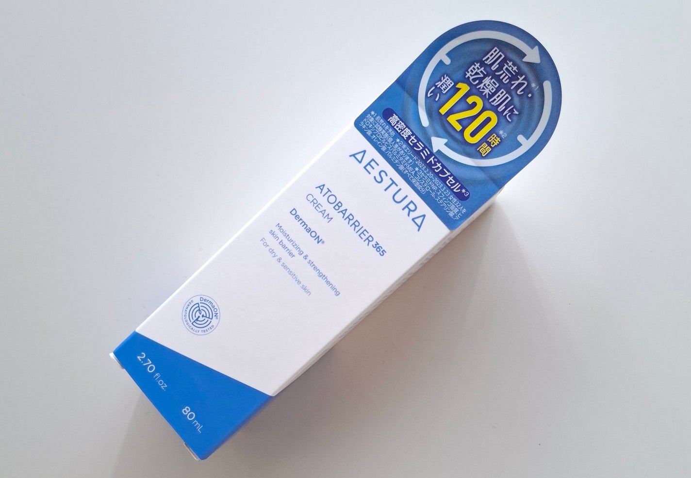 アトバリア365クリーム/AESTURA/フェイスクリームを使ったクチコミ(5枚目)