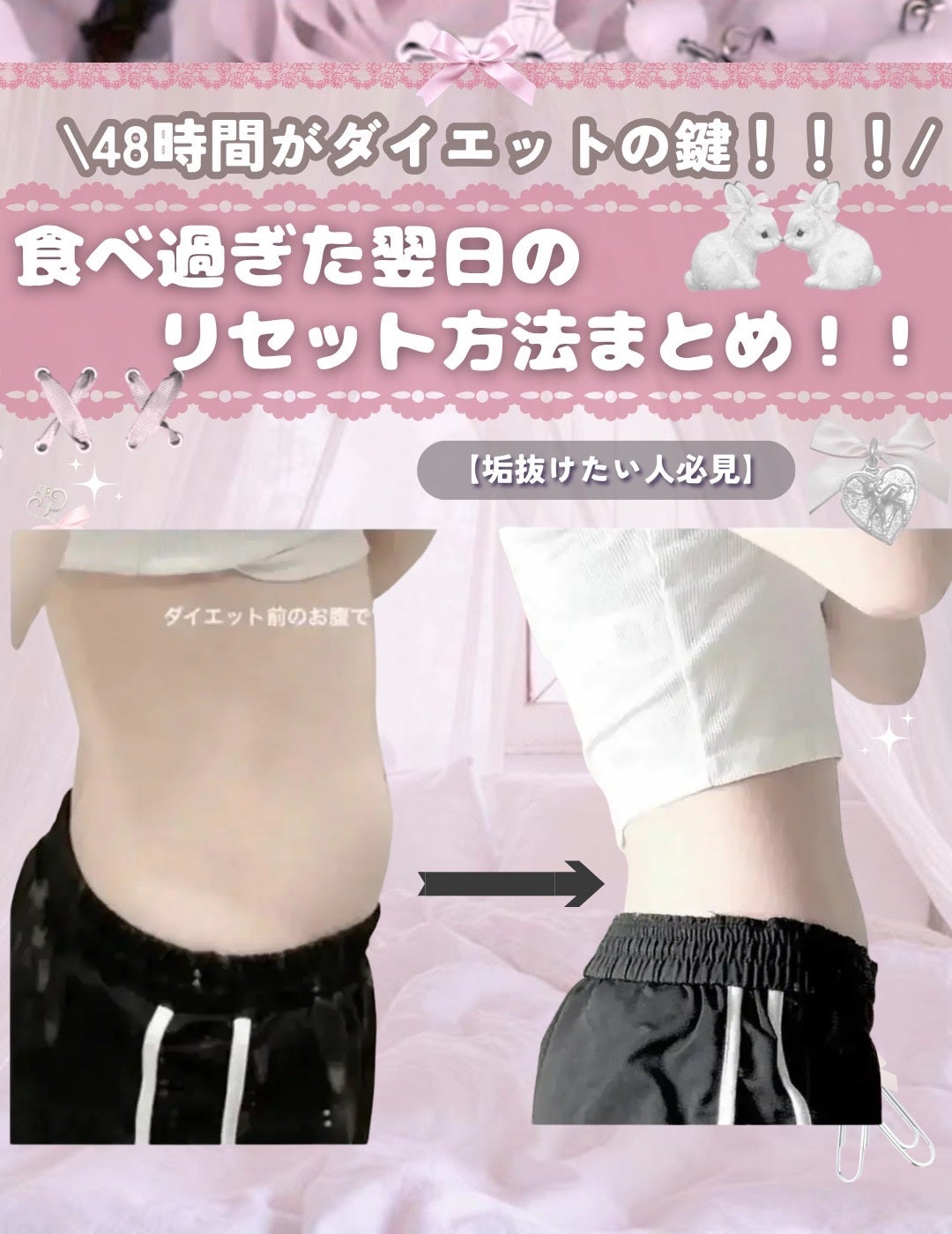 ハトムギ化粧水(ナチュリエ スキンコンディショナー R )/ナチュリエ/化粧水を使ったクチコミ(1枚目)