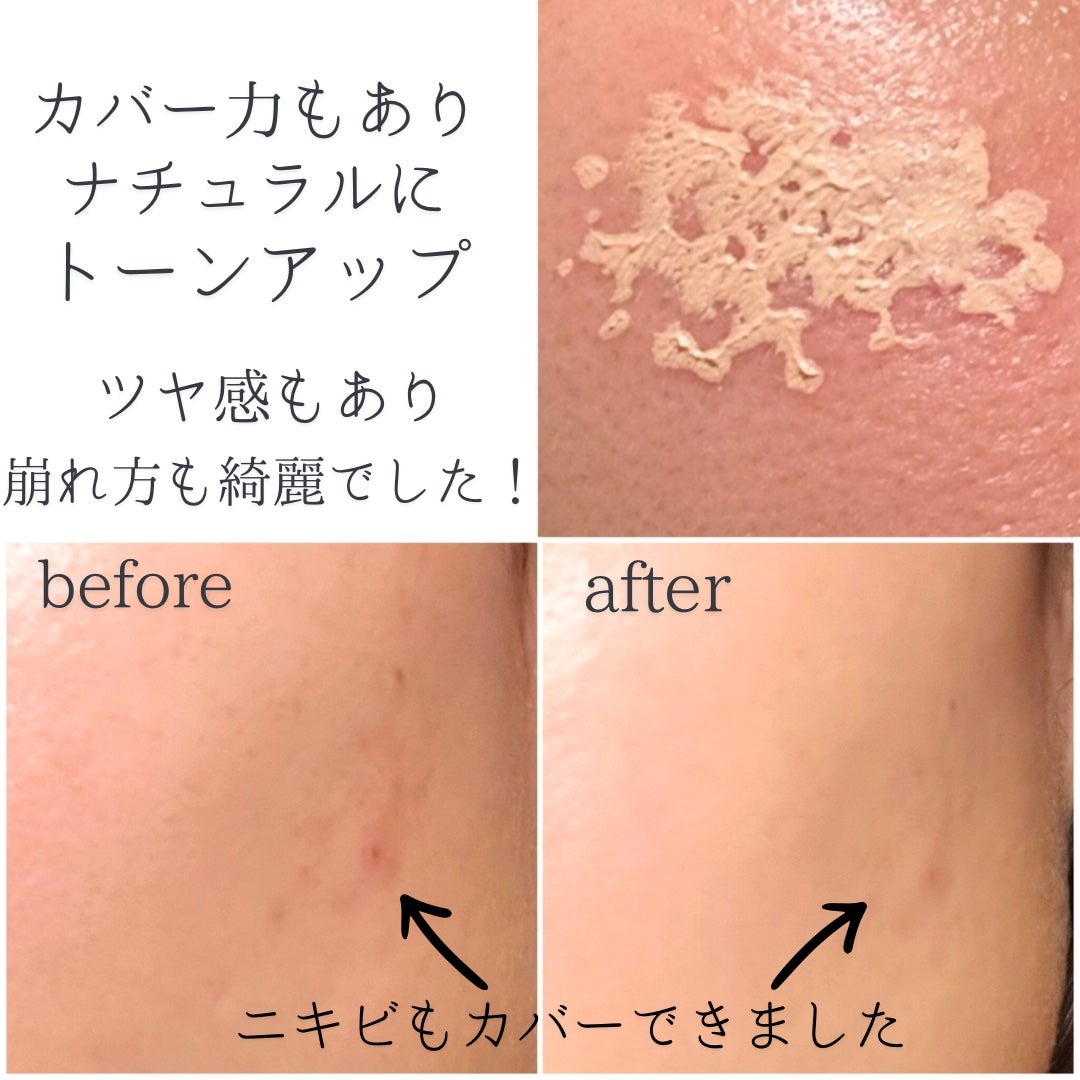 ラネージュ ネオクッション ミュイ /LANEIGE/クッションファンデーションを使ったクチコミ(2枚目)