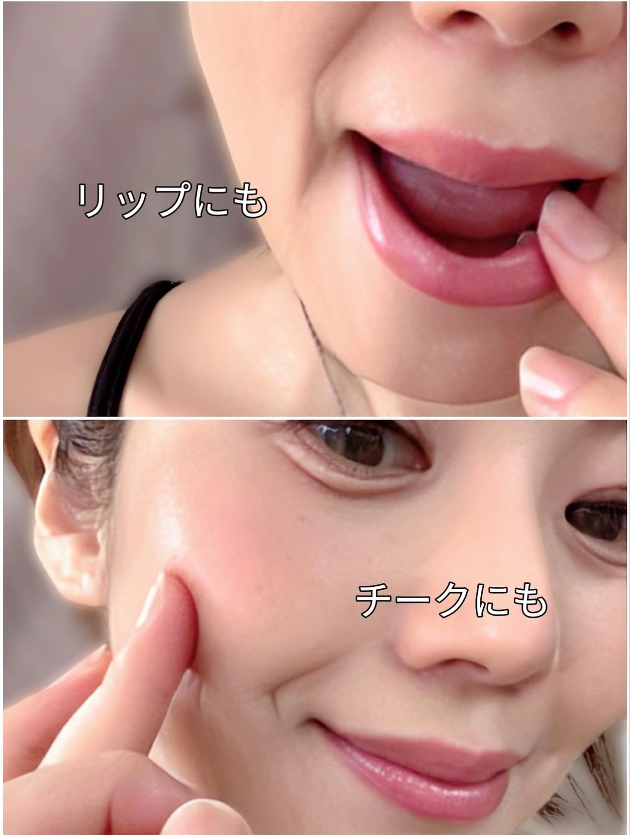 Arti Spread Color Balm/SON&PARK/リップグロスを使ったクチコミ(4枚目)