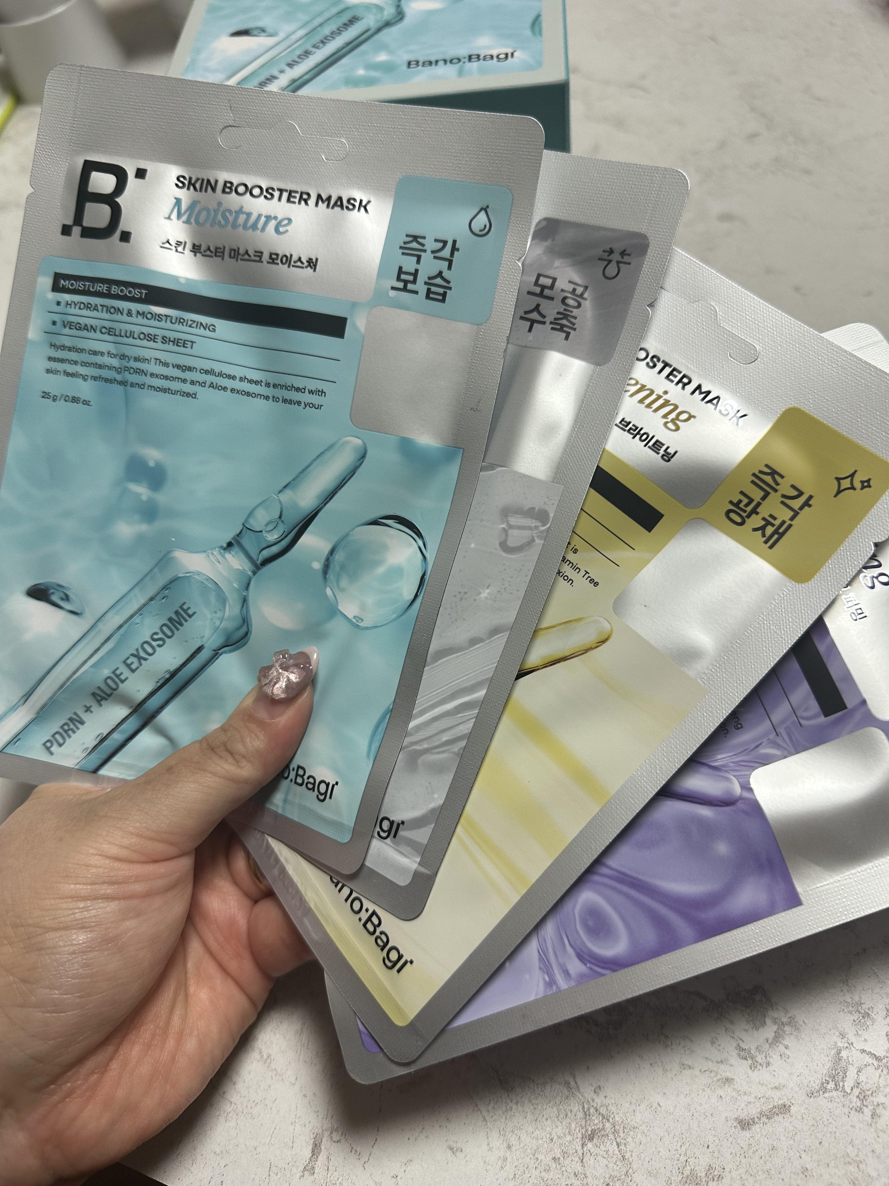 スキンブースターマスクモイスチャー/BANOBAGI/シートマスク・パックを使ったクチコミ（2枚目）