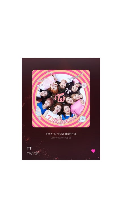 美容に目覚めた人 on LIPS 「出ました!!Part2!!#モチベが上がる曲..」(6枚目)