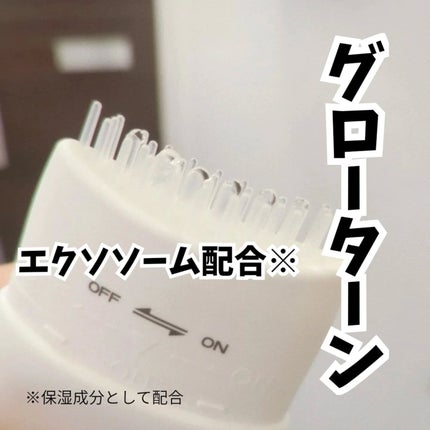 グローターンヘアアンプル/リリーイブ/頭皮ローションを使ったクチコミ(3枚目)