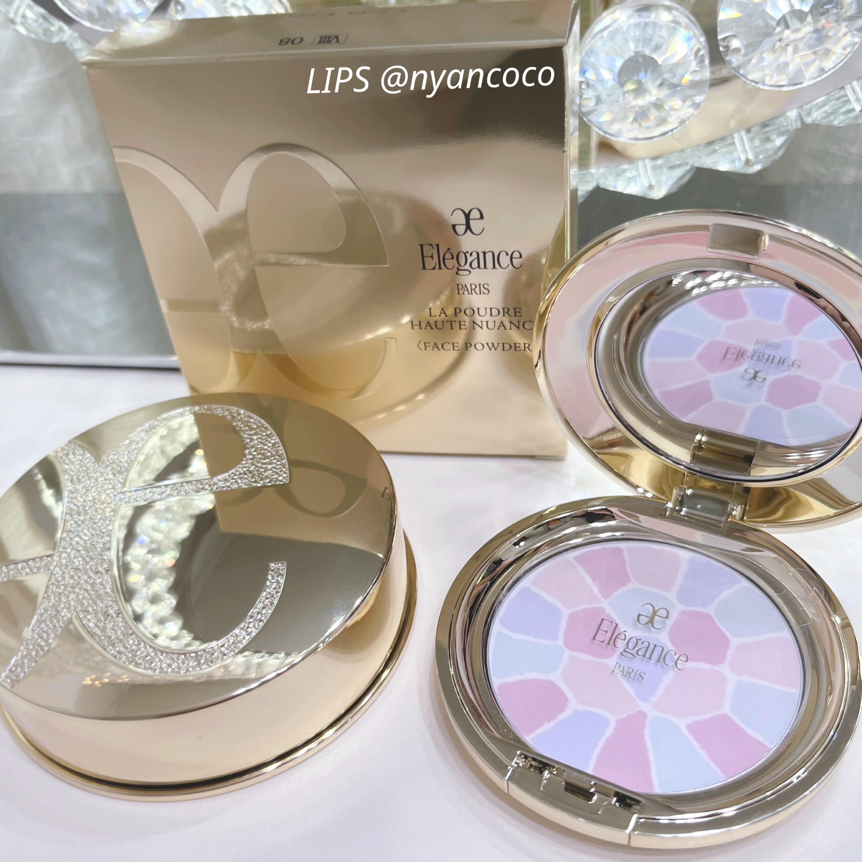 エレガンス ラ プードル オートニュアンス リクスィーズ/Elégance/プレストパウダーを使ったクチコミ（3枚目）