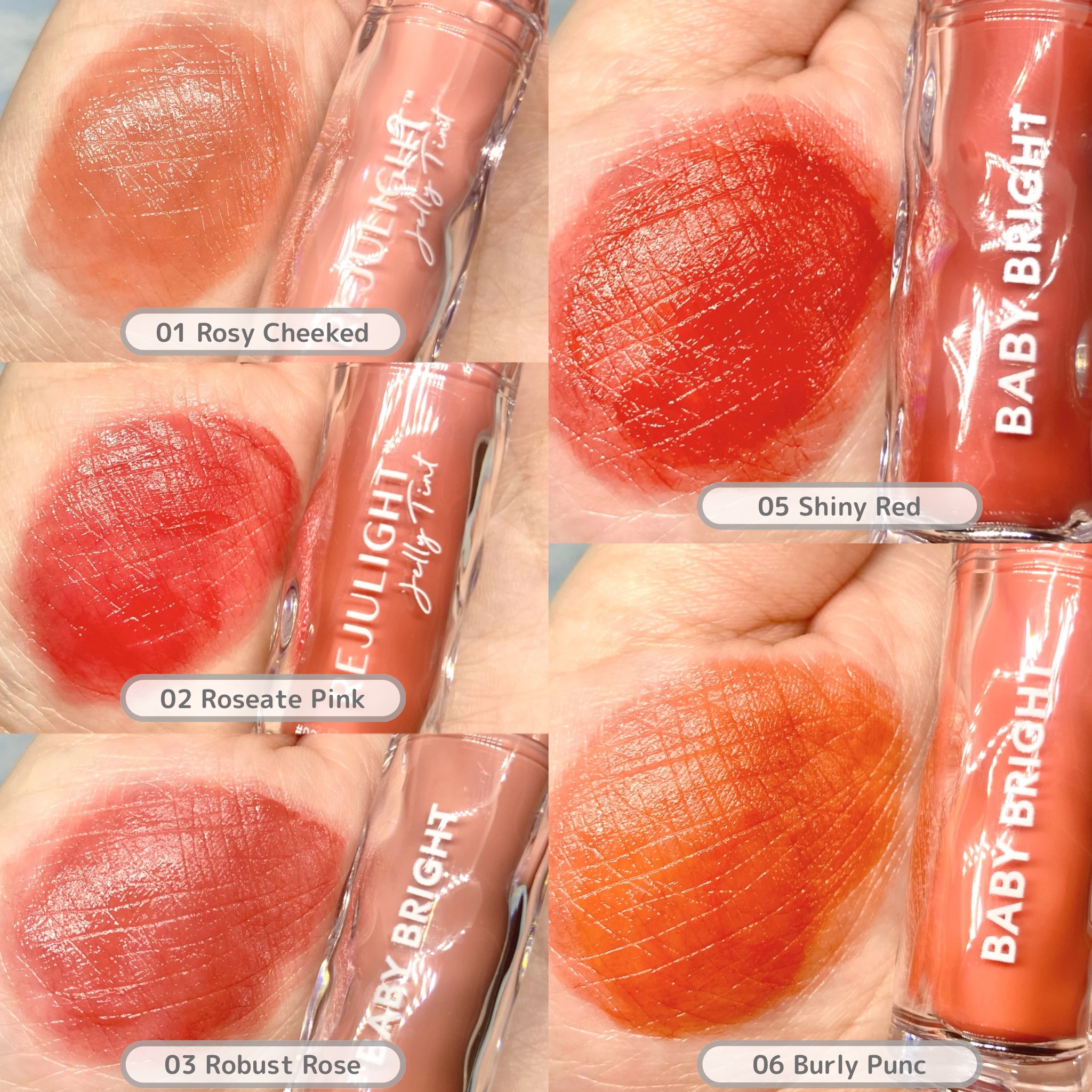 BabyBright リジュライト ジェリーティント/BabyBright/リップティントを使ったクチコミ（2枚目）