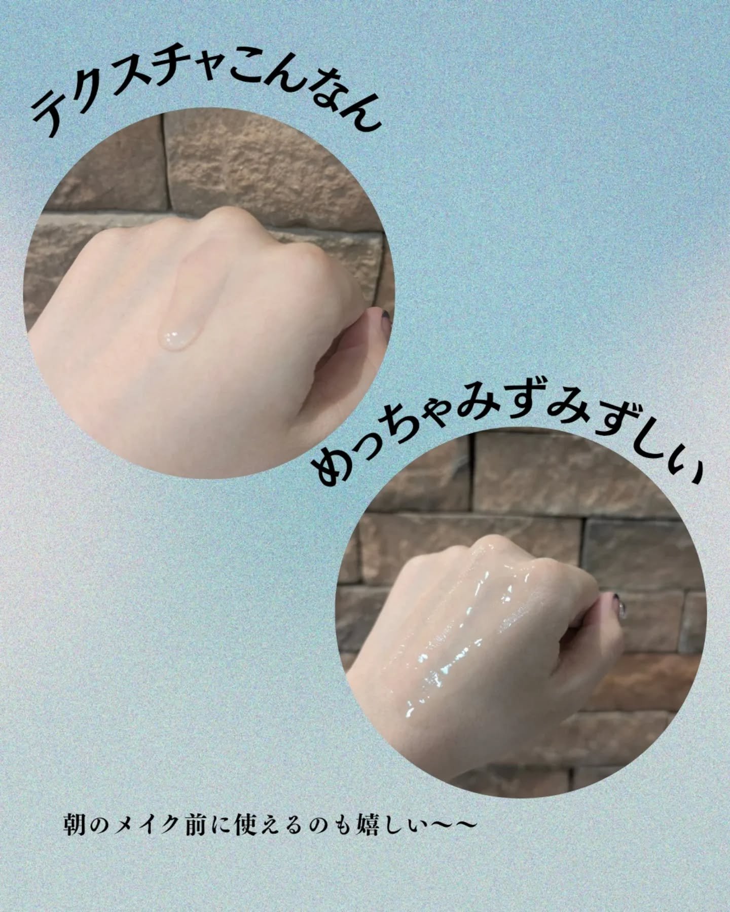 3D PDRN X コラーゲンアンプル/SKIN&LAB/美容液を使ったクチコミ（3枚目）