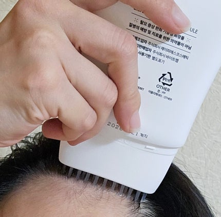 グローターンヘアアンプル/リリーイブ/頭皮ローションを使ったクチコミ(6枚目)