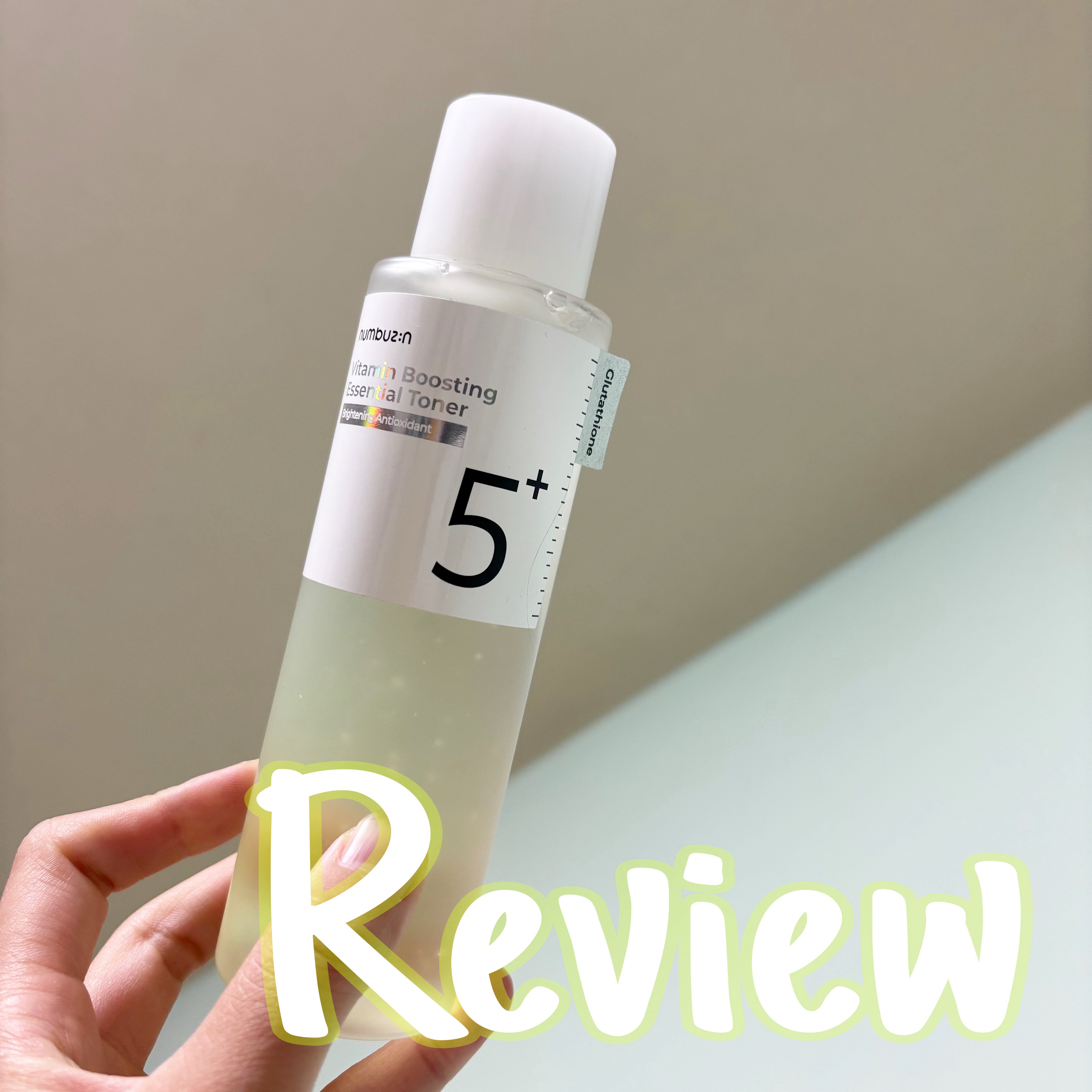 5番 白玉グルタチオンCエッセンシャルトナー/numbuzin/化粧水を使ったクチコミ（1枚目）