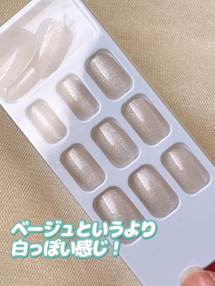 ネイルチップ(ハンド)/DAISO/ネイルチップ・パーツを使ったクチコミ(4枚目)