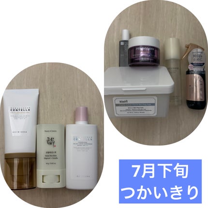 ヨモギサンスティック /Beauty of Joseon/日焼け止めスティックを使ったクチコミ(1枚目)