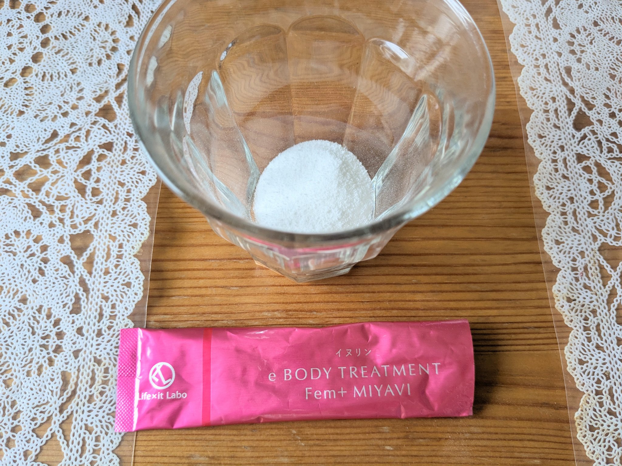 イヌリン e BODY TREATMENT Fem+ MIYAVI/イヌリン/健康サプリメントを使ったクチコミ（3枚目）