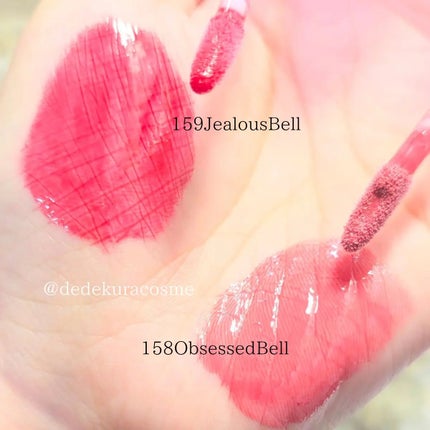 ディープキスド プランピング リップエナメル/Dinto/リップグロスを使ったクチコミ(2枚目)