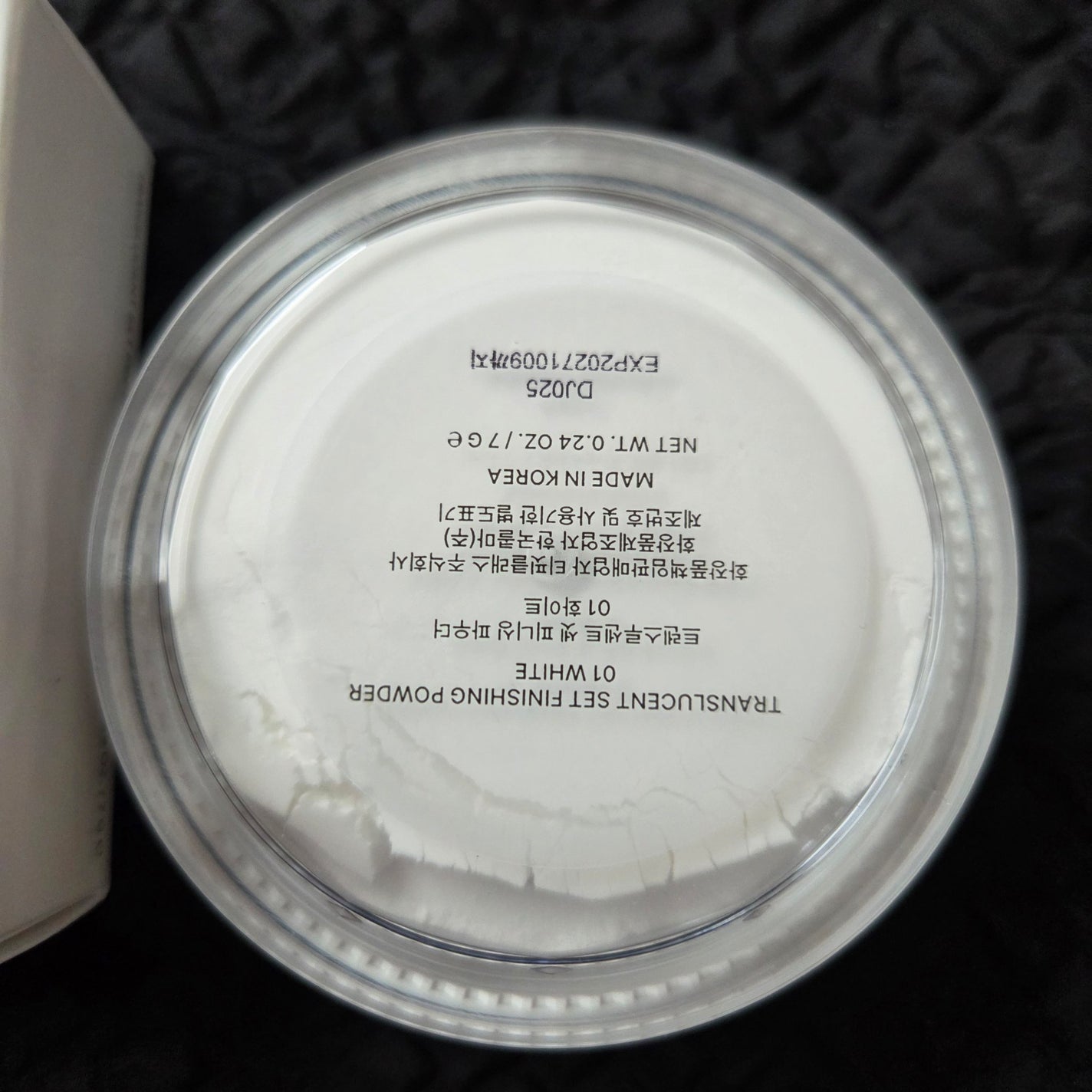 トランスルーセントセットフィニッシングパウダー/TFIT/ルースパウダーを使ったクチコミ(3枚目)