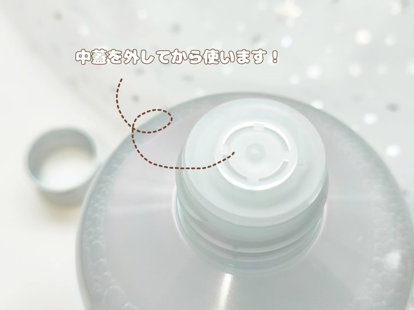 クリアニックホワイトトナー/Dr.Twenty Project/化粧水を使ったクチコミ（2枚目）