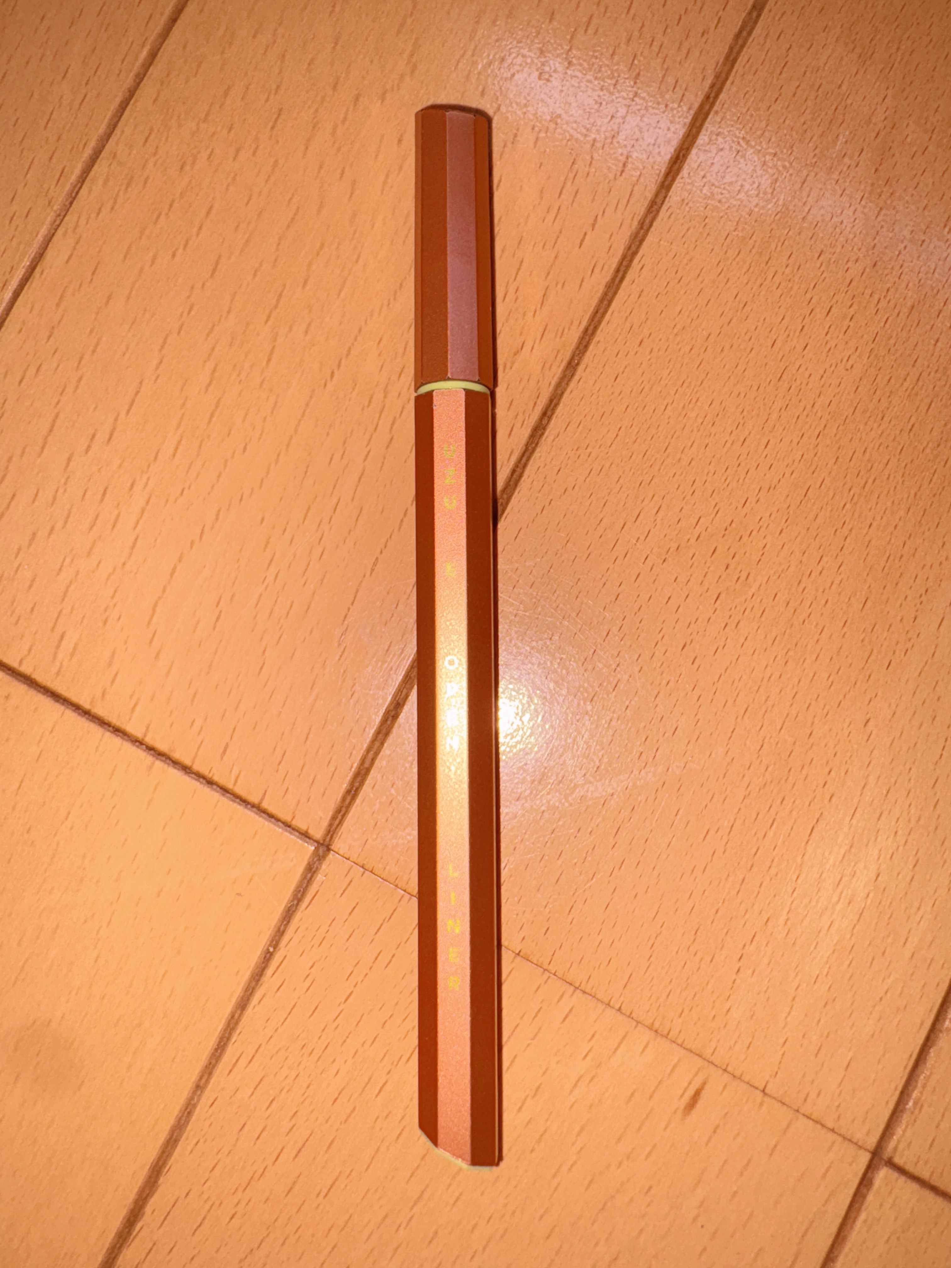 EYE OPENING LINER/UZU BY FLOWFUSHI/アイライナーを使ったクチコミ（1枚目）