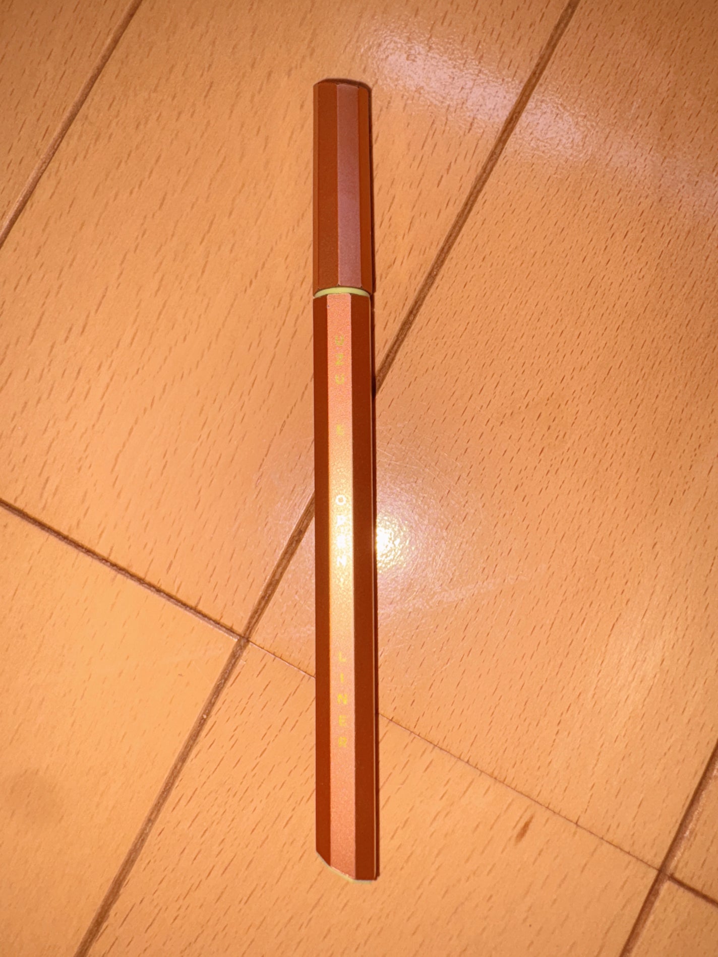 EYE OPENING LINER/UZU BY FLOWFUSHI/アイライナーを使ったクチコミ(1枚目)