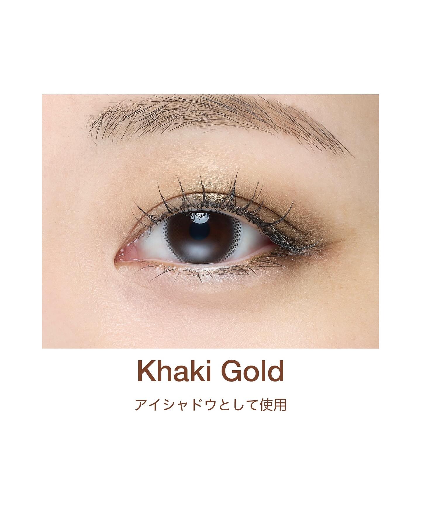 アヴァンセ ジョリ･エ ジョリ･エ クリーミィカラーライナー/アヴァンセ/ペンシルアイライナーを使ったクチコミ（3枚目）