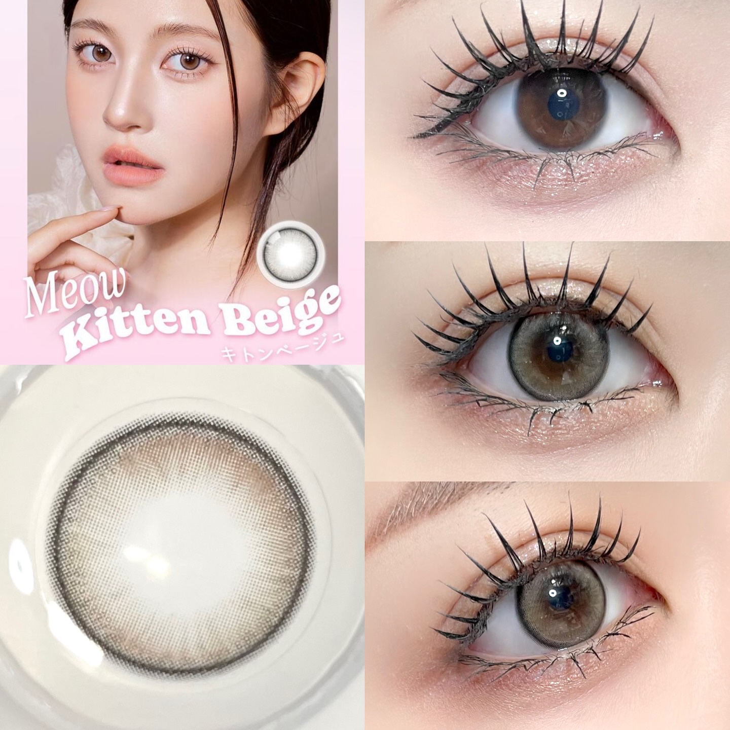 IDIFF MEOW 1DAY/OLOLA/ワンデー（１DAY）カラコンを使ったクチコミ（2枚目）