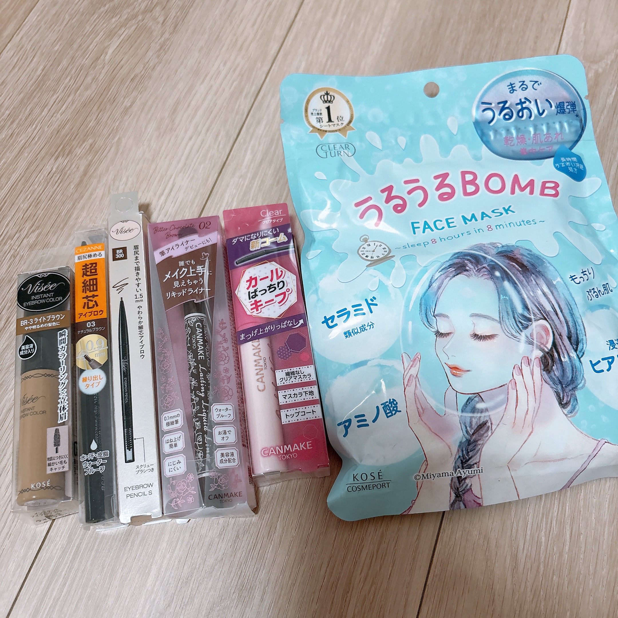 ヴィセ リシェ インスタント アイブロウ カラー/Visée/眉マスカラを使ったクチコミ（1枚目）