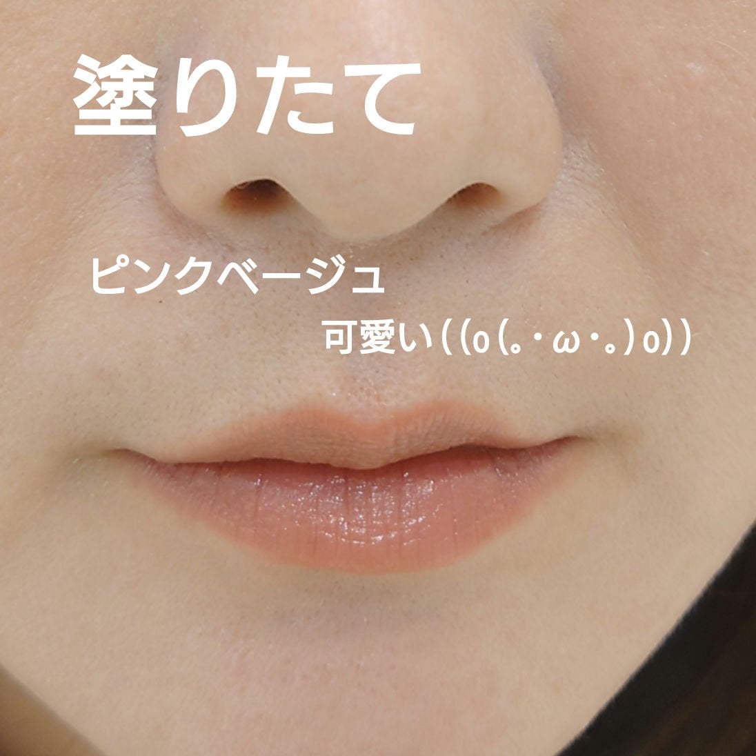 RMK ベルベットシーン リップカラー/RMK/口紅を使ったクチコミ(2枚目)