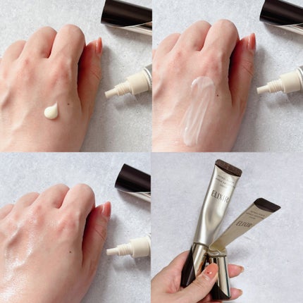 レチノパワー リンクルクリーム /エリクシール/アイケア・アイクリームを使ったクチコミ(2枚目)