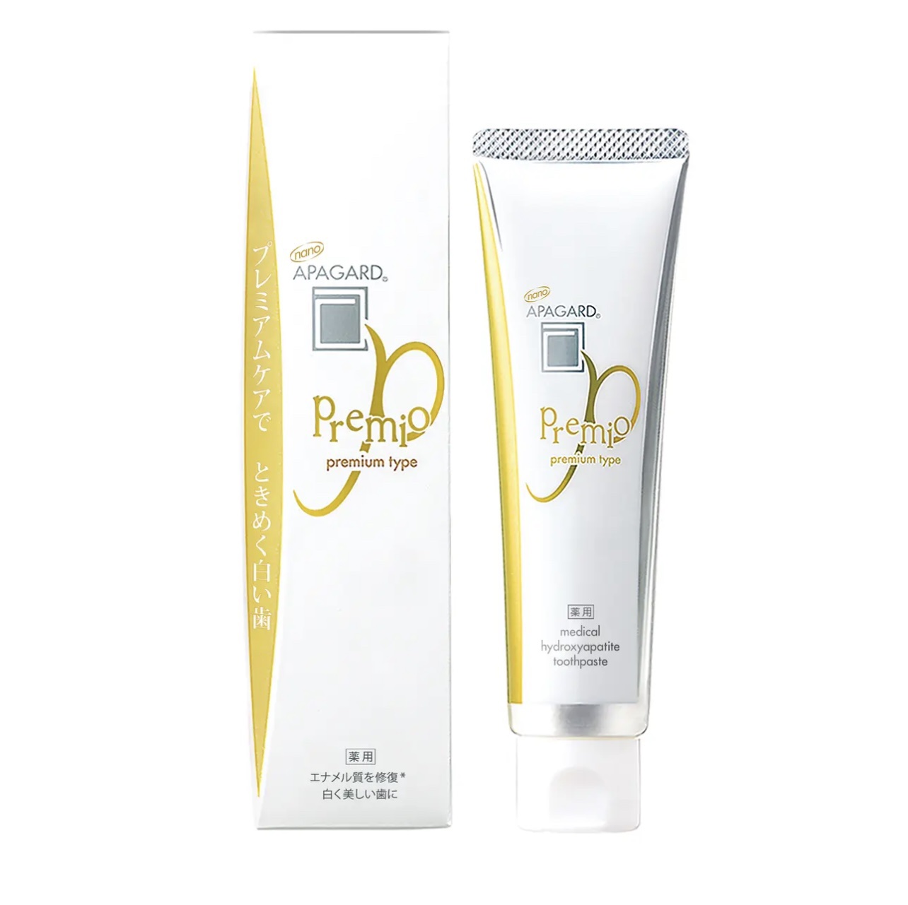 アパガードプレミオ ライトミント 116 g（10％増量）/アパガード/歯磨き粉を使ったクチコミ（1枚目）