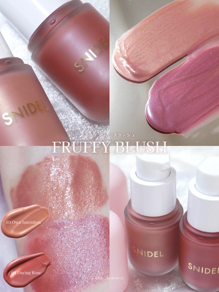 SNIDEL コンフォート グロウ アイズ/SNIDEL BEAUTY/リキッドアイシャドウを使ったクチコミ(6枚目)