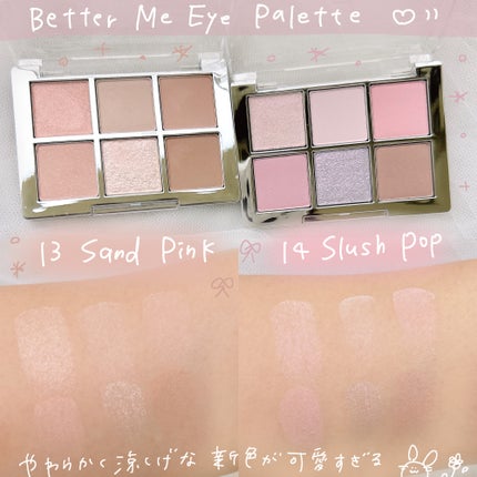 デュアルチーク/2aN/パウダーチークを使ったクチコミ(4枚目)