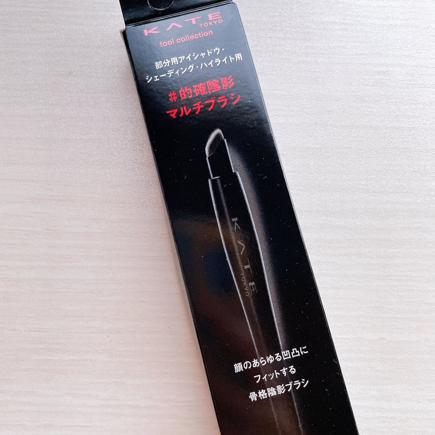 マルチアイライナーブラシ/KATE/メイクブラシを使ったクチコミ(4枚目)