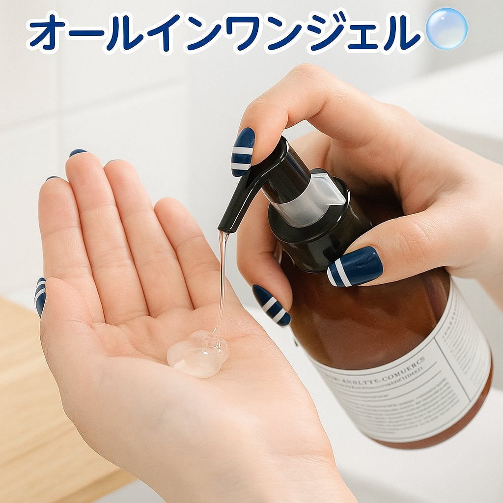 オールインワンジェル /九州アスリート化粧品/オールインワン化粧品を使ったクチコミ(3枚目)