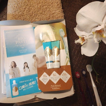 を使ったクチコミ(2枚目)