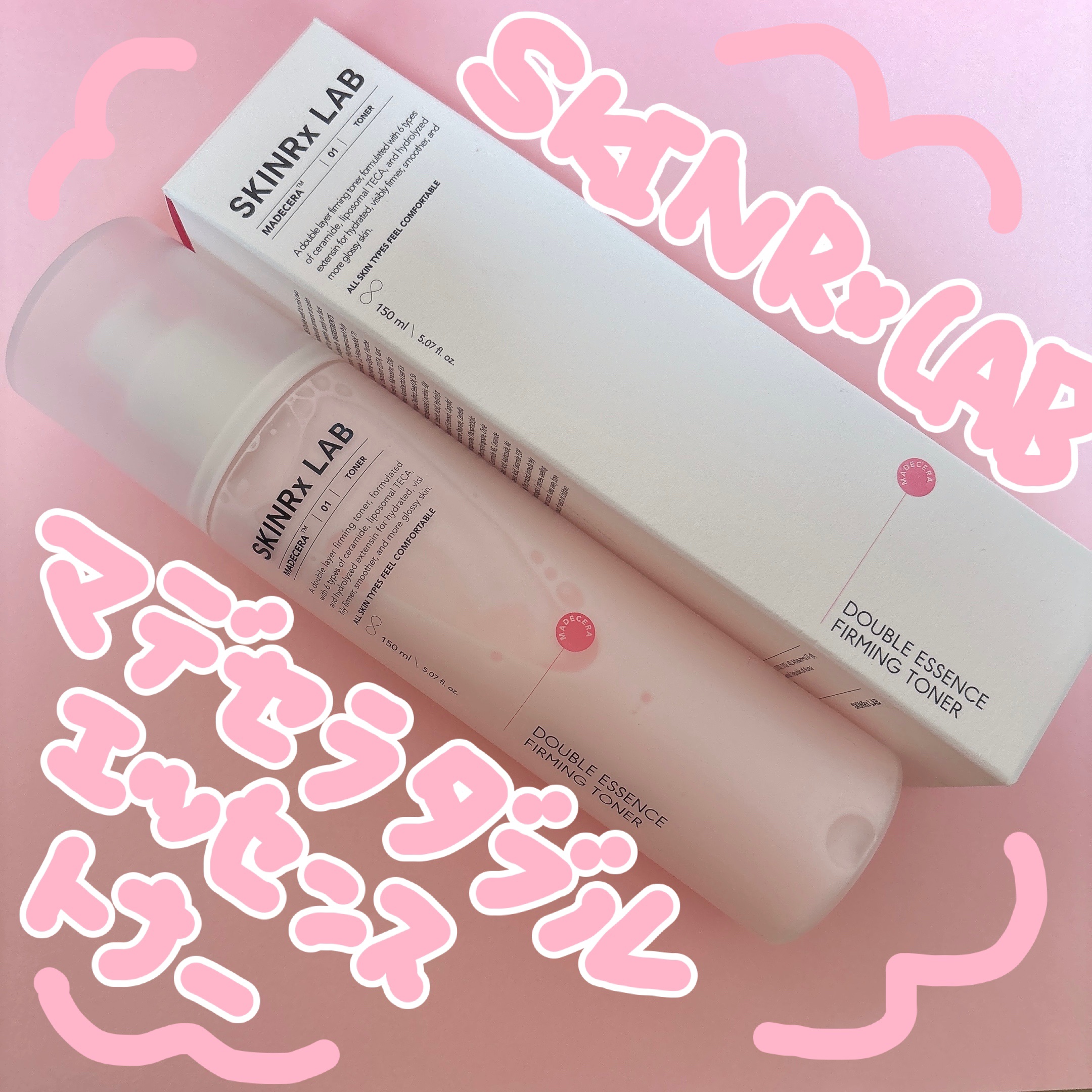 マデセラダブルエッセンストナー/SKINRx LAB/化粧水を使ったクチコミ（1枚目）