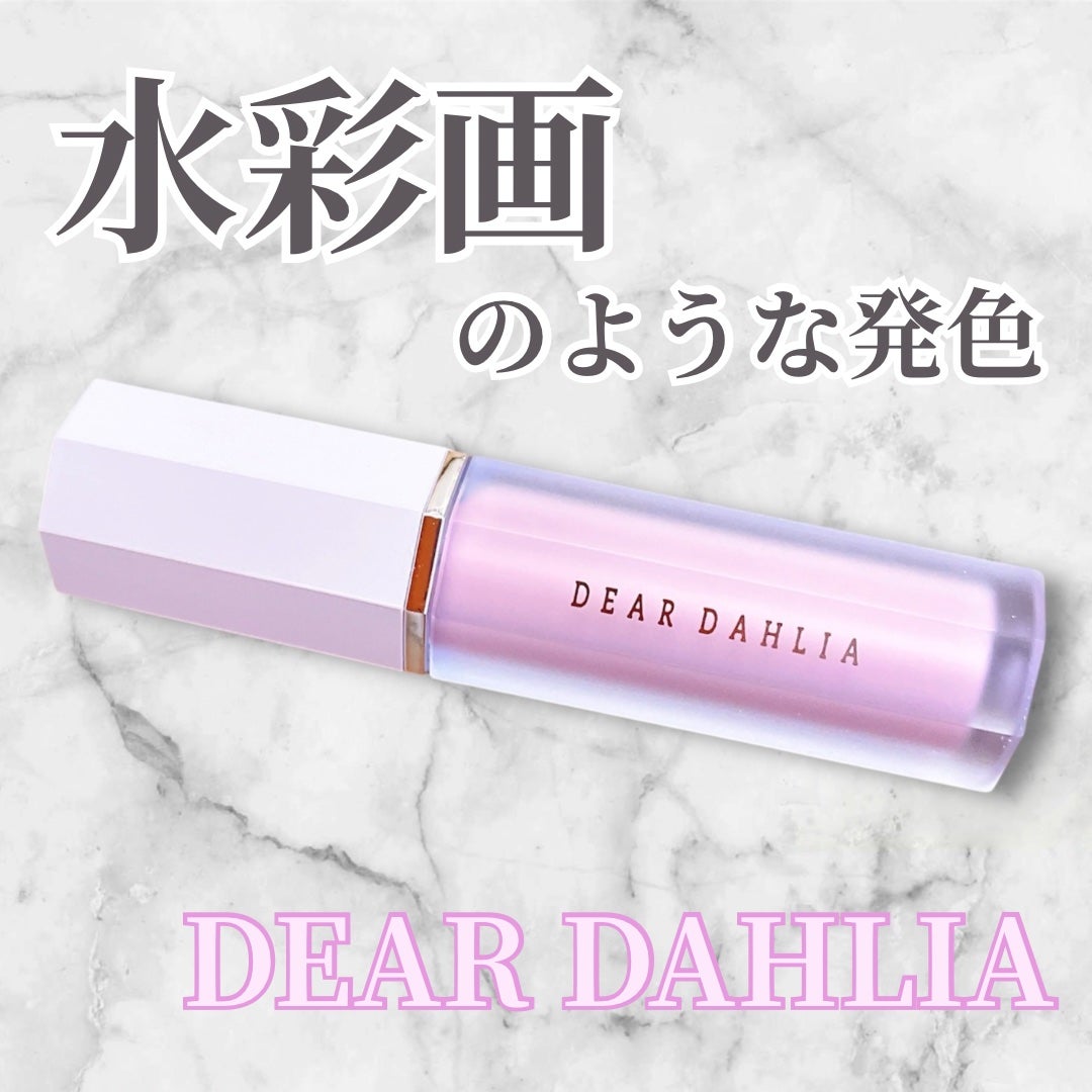 ペタルドロップリキッドブラッシャー/DEAR DAHLIA/リキッドチークを使ったクチコミ(1枚目)