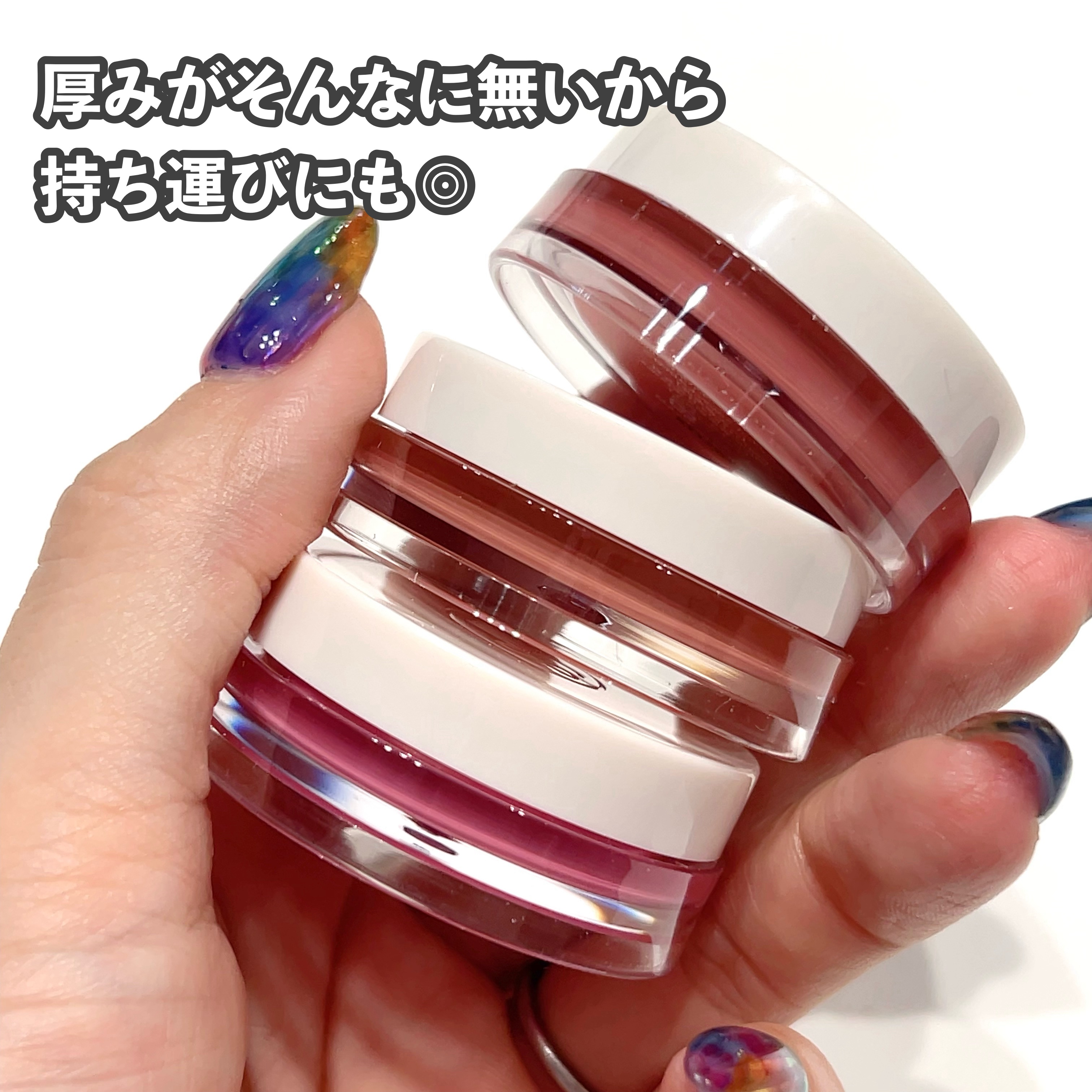 Arti Spread Color Balm/SON&PARK/リップグロスを使ったクチコミ（2枚目）