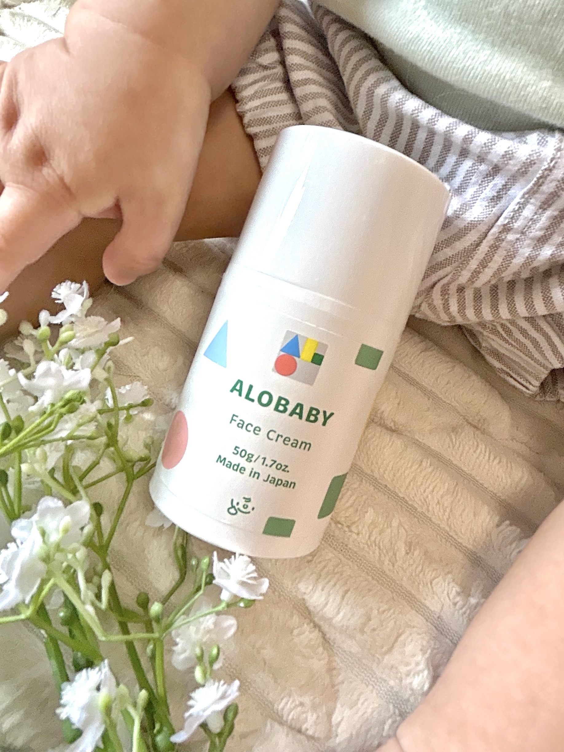 アロベビー フェイスクリーム/ALOBABY/その他スキンケアを使ったクチコミ（1枚目）