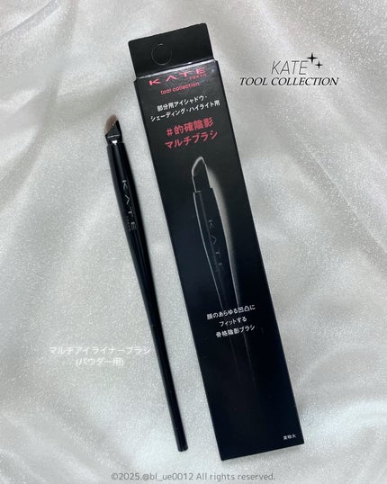 ãã«ãã¢ã€ã©ã€ããŒãã©ã·/KATE/ã¡ã€ã¯ãã©ã·ã䜿ã£ãã¯ãã³ãïŒ2æç®ïŒ