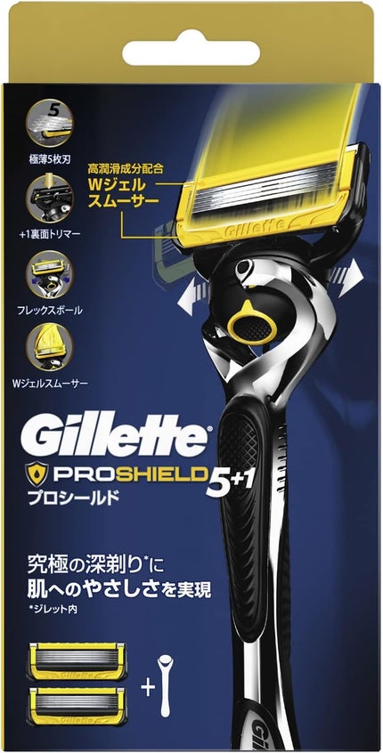 ジレット ジレット プロシールド