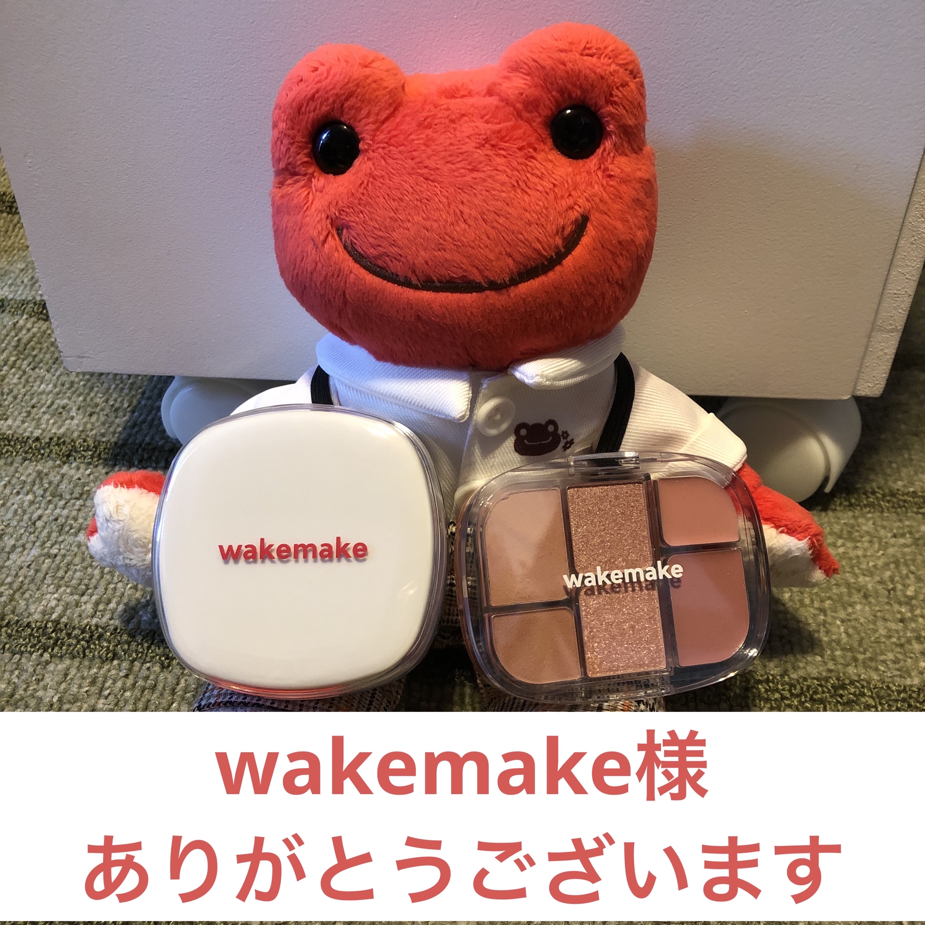 エテュセ フェイスエディション（スキンベース）フォースウェット&オイリースキン/ettusais/化粧下地を使ったクチコミ（1枚目）