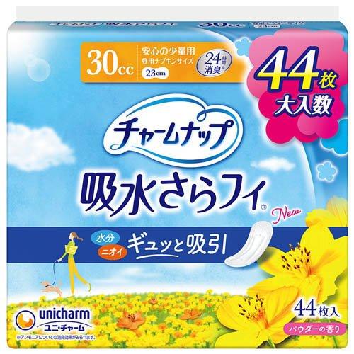 チャームナップ吸水さらフィ 安心の少量用 羽なし 30cc 23cm ジャンボパック (44枚入)