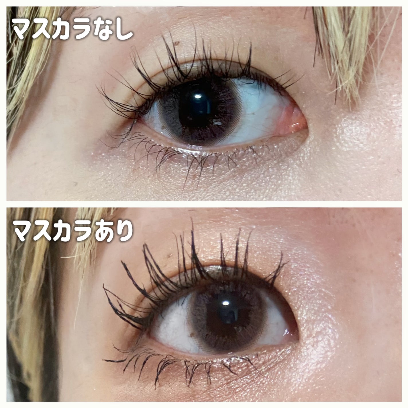 「塗るつけまつげ」ボリュームタイプ/デジャヴュ/マスカラを使ったクチコミ(3枚目)