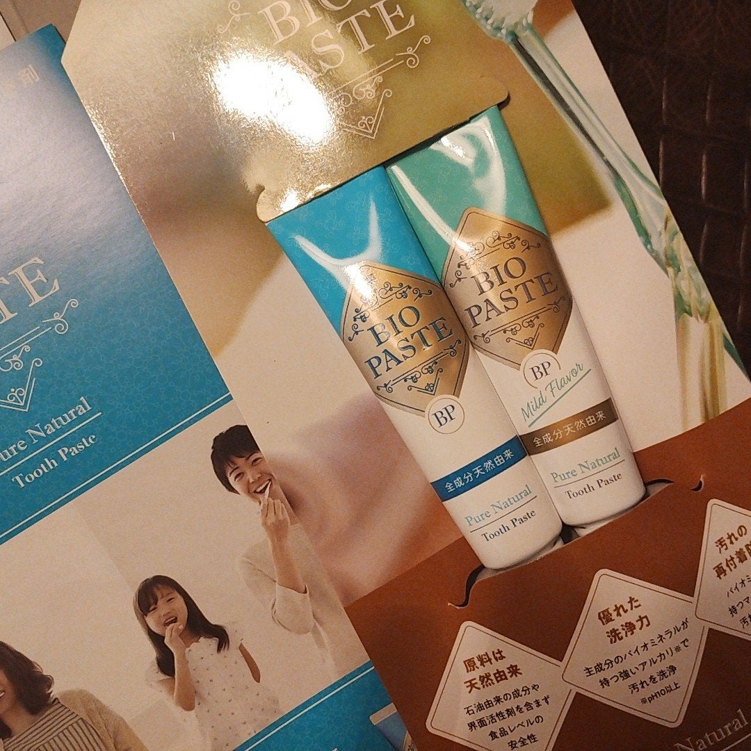 mcgroupakiko on LIPS 「私に虫歯はもう何十年もないのは歯ブラシや歯磨き粉が進化している..」(3枚目)